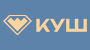 Рекомендованное казино Куш
